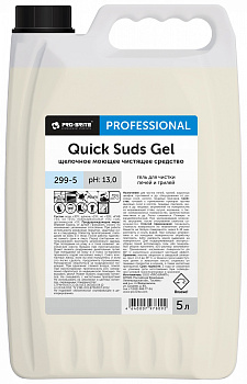 Средство для чистки плит, духовок, грилей от жира/нагара 5л PRO-BRITE Quick suds Gel, гель
