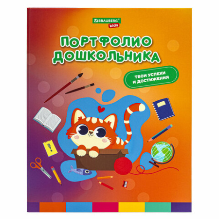 Картинка товара №2