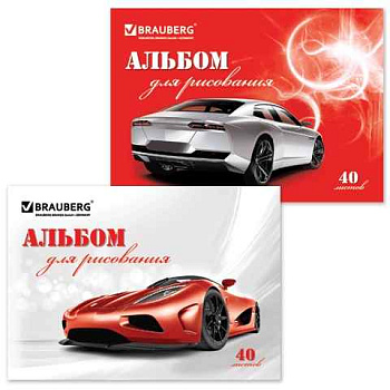 Альбом для рисования А4 40л, скоба BRAUBERG Автостиль