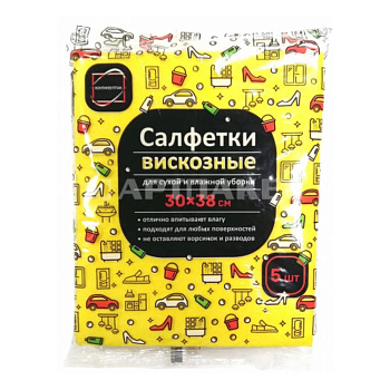 Салфетки хозяйственные 30*38см, вискоза 5шт КП