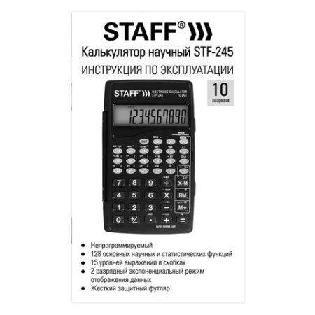 Картинка товара №12