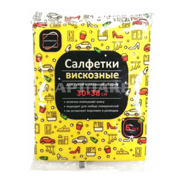 Салфетки хозяйственные 30_38см, вискоза 5шт