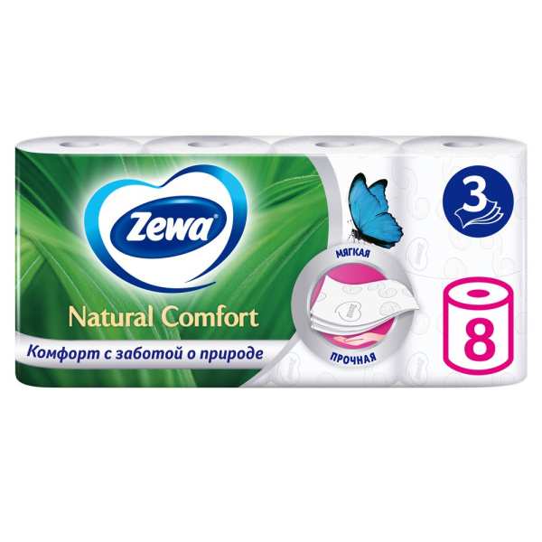 Туалетная бумага на втулке ZEWA Natural Comfort 3-х слойная, 8шт_14м белая