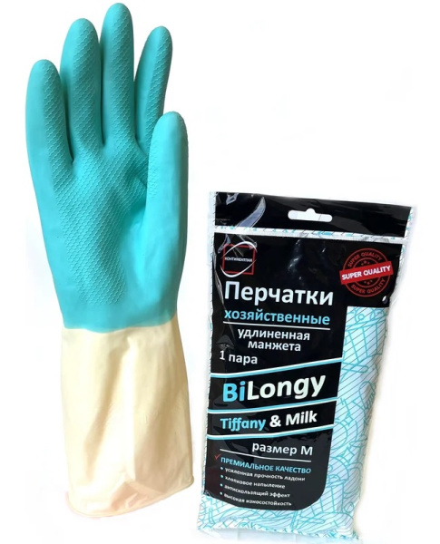 Перчатки латексные M с х_б напылением, Bilongy Tiffany&Milk, удлиненная манжета, повышенной прочности