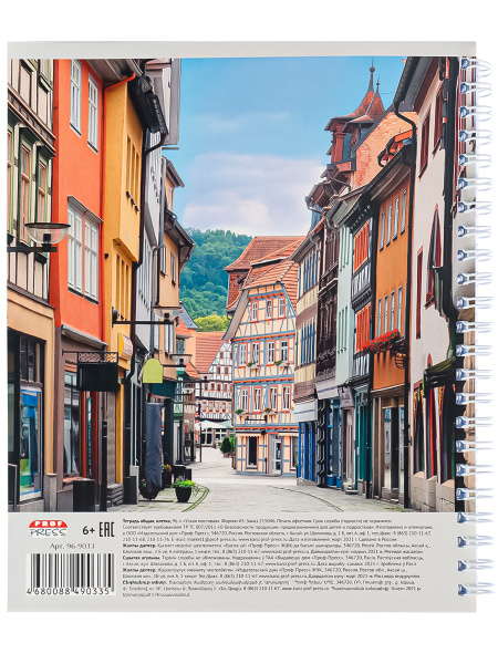 Картинка товара №2