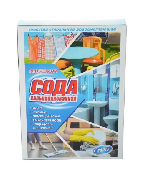Сода кальцинированная 600г