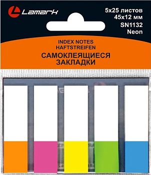 Клейкие закладки пластиковые 12*45мм 5 цветов по 25л LAMARK неон