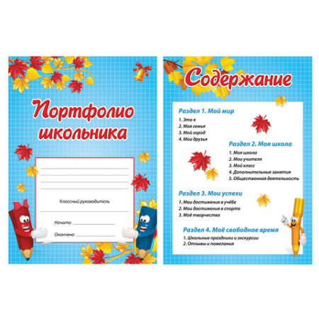 Картинка товара №2