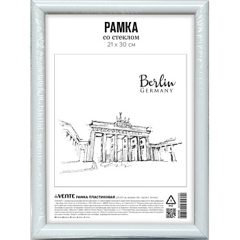 Фоторамка 21*30см пластик, белая deVENTE, профиль №1