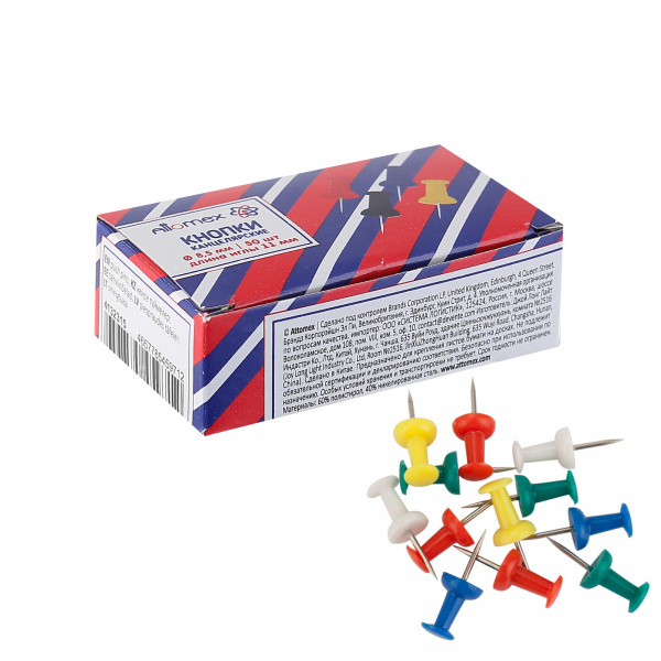 Силовые кнопки-гвоздики 50шт ATTOMEX, диаметр 8,5мм, цветные