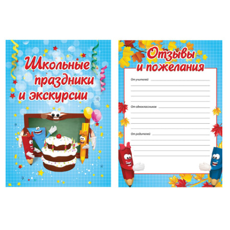 Картинка товара №9