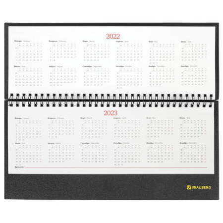 Картинка товара №6