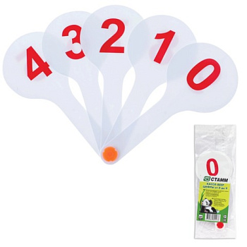 Веер-касса (цифры от 0 до 9) СТАММ ВК10