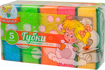 Губка для мытья посуды 5шт, 25*95*65мм УМНИЧКА Maxi
