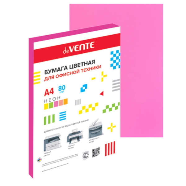 3_Бумага цветная А4 80 г_м2 розовая неон (Cyber Pink №342) 50л deVENTE