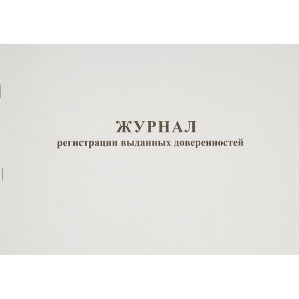 Картинка товара №1