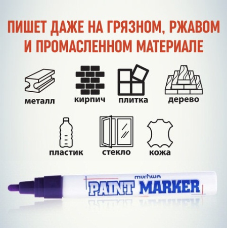 Картинка товара №2