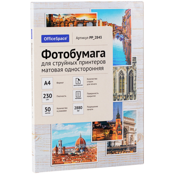Картинка товара №1
