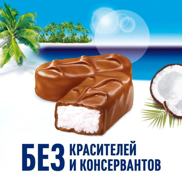 2_Шоколадный батончик BOUNTY Trio, молочный с кокосовой начинкой
