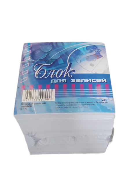 Картинка товара №1