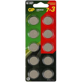 Батарейка (таблетка) CR2032-литиевая GP, 10шт на блистере