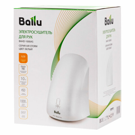 Картинка товара №10