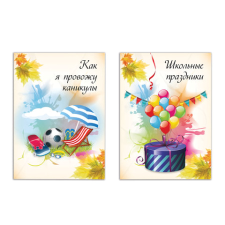 Картинка товара №10