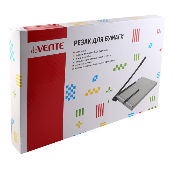 2_Резак сабельный deVENTE, металлическая база, А3 - 12 листов