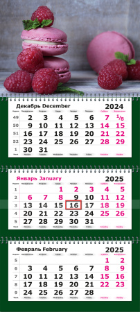 Картинка товара №1