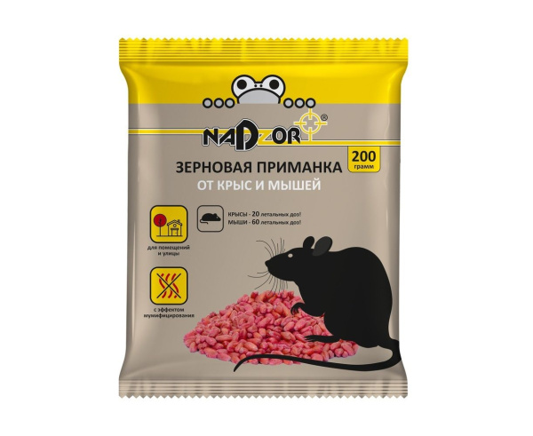 Зерновая смесь от грызунов NADZOR 200г