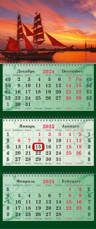 Картинка товара №1