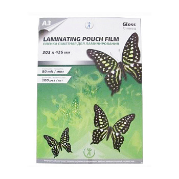 Пленка для ламинирования А3 80мкм глянцевая 100шт