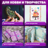Картинка товара №10