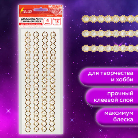 Картинка товара №9