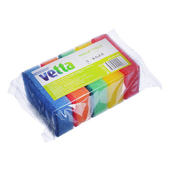 Губки для мытья посуды MIDI 5шт, 25*80*50мм "Умничка"