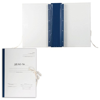 Папка архивная для переплета Форма 21, А4 70мм, с гребешками, 4 отверстия, завязки, STAFF