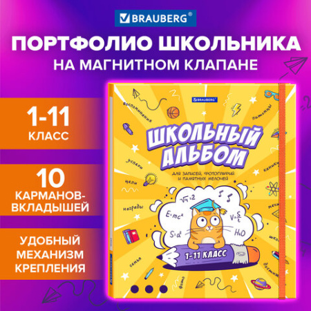 Картинка товара №19