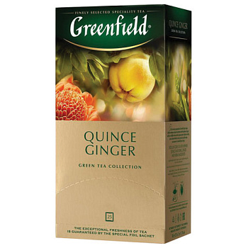 Чай пакетированный GREENFIELD Quince Ginger зеленый, айва-имбирь, 25п*2г, 1388-10