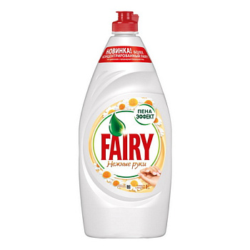 Средство для мытья посуды 900мл FAIRY Ромашка и Витамин Е