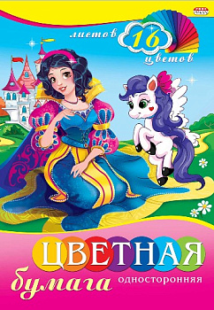 Бумага цветная А4, 16л 16цв, односторонняя PROF-PRESS Принцесса и пони