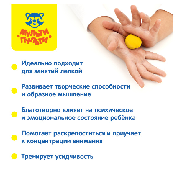 Картинка товара №4