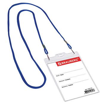Бейдж вертикальный БОЛЬШОЙ 120*90мм, на синем шнурке 45см, 2 карабина BRAUBERG