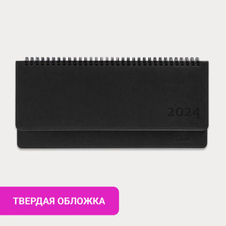 Картинка товара №8