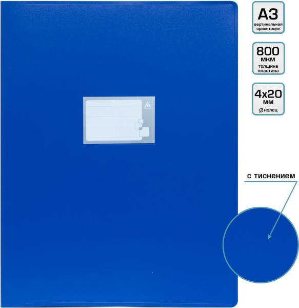 Картинка товара №2