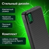 Картинка товара №13