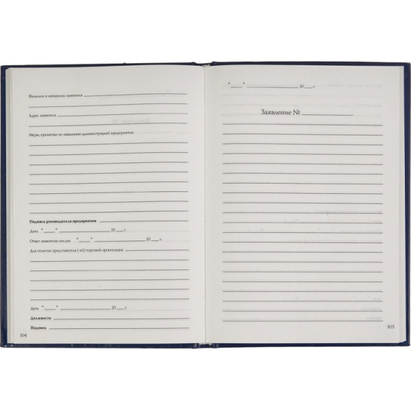 Картинка товара №3