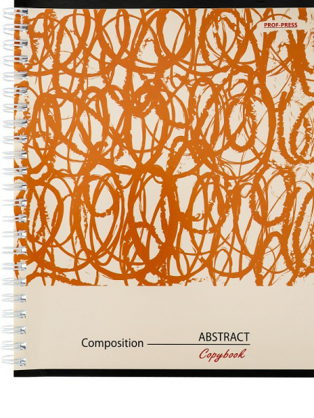 4_Тетрадь А5 96л клетка, гребень PROF-PRESS Абстрактные петли, ассорти