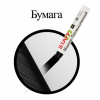 Картинка товара №8