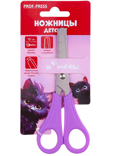 Ножницы 130мм PROF-PRESS Черный котик