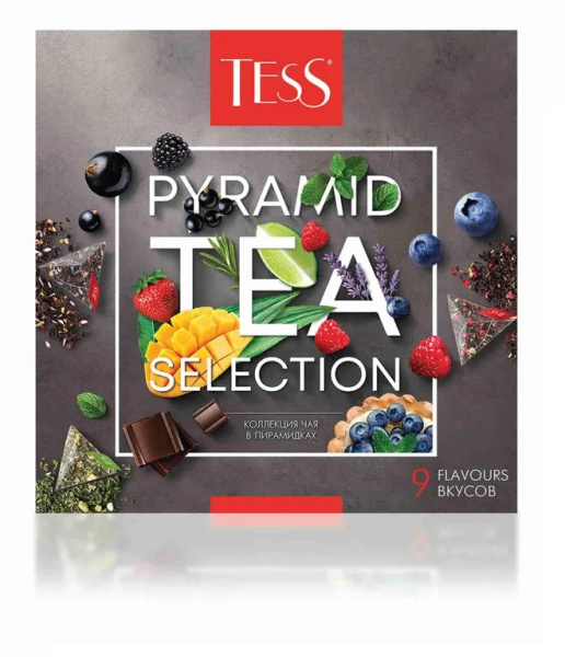 Чай TESS, набор 9 вкусов, 45 пирамидок